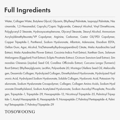 TOSOWOONG Copper Peptide 12 Cream, Anti-Aging for Fine Lines, Wrinkles | 99% Purity Copper Tripeptide-1, GHK-Cu, 12 Multi-Peptides for Fine Lines, Firming & Elasticity, Korean Skincare, 1.69 fl oz